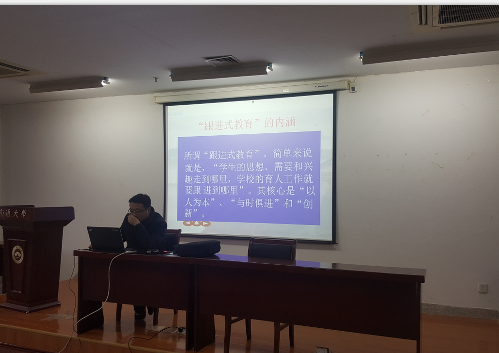 QQ截图20180104123713.png