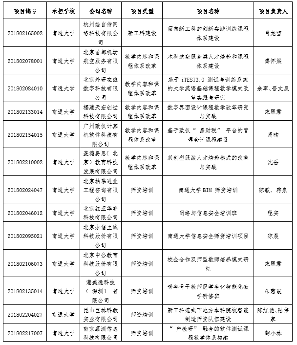 189c08db-1d74-476b-8829-ae7981ed5093.png