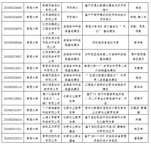 db2e2ce8-994b-4674-baaf-5be6f309622d.png