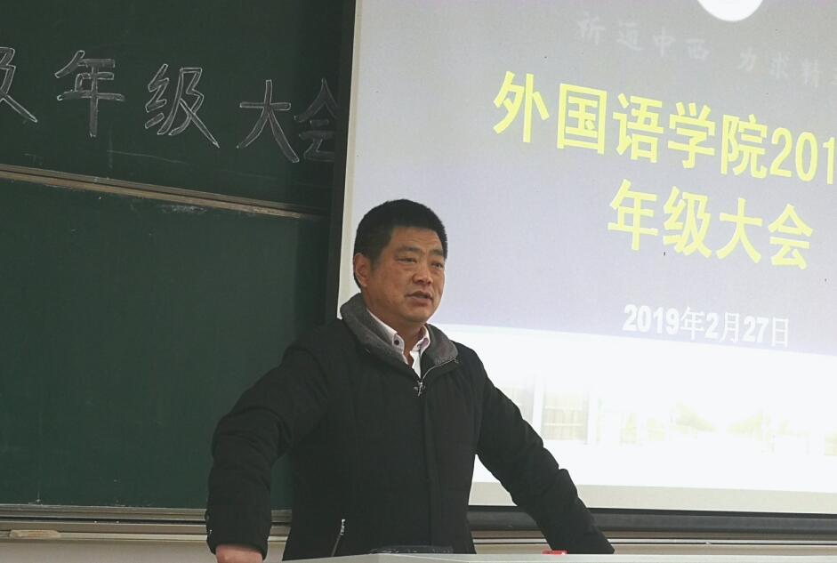 陈书记.jpg