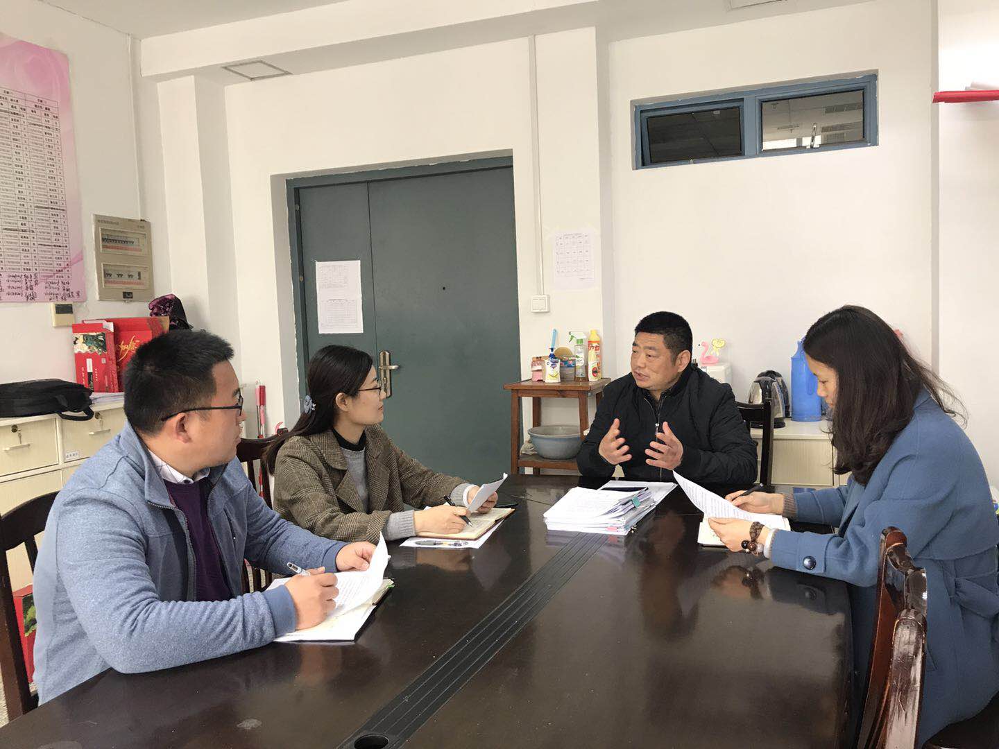 会议现场.jpg
