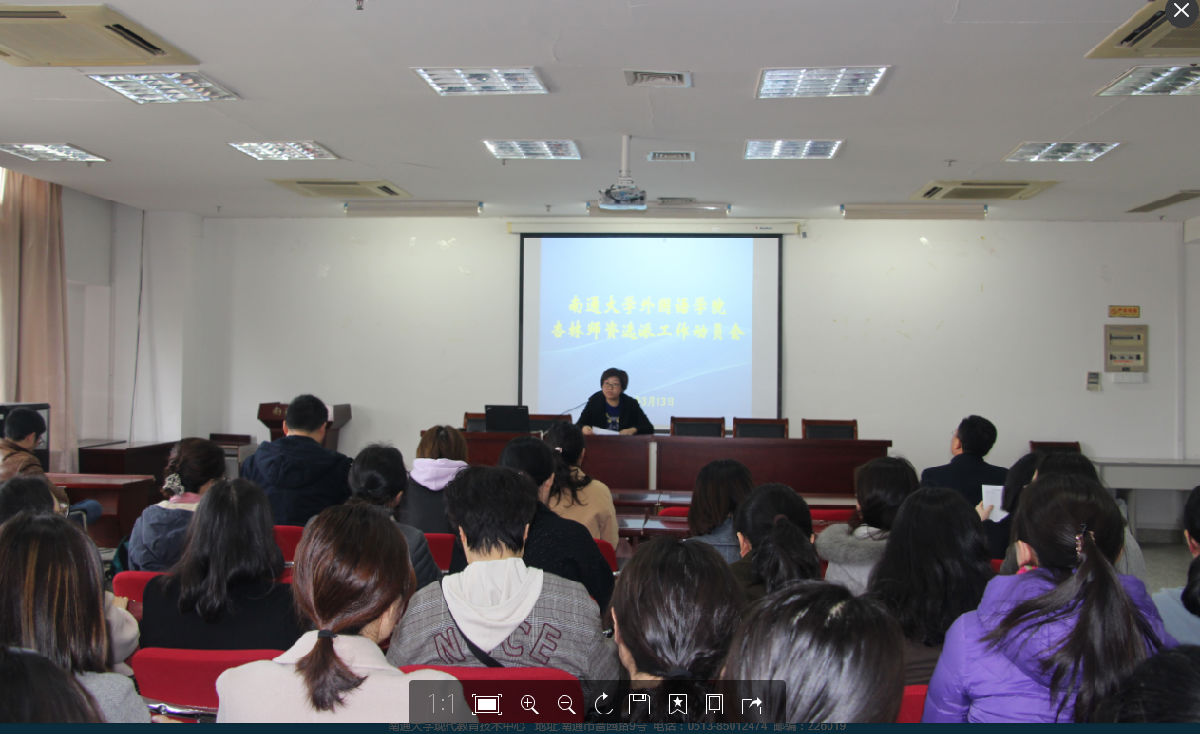QQ截图20190315155358.png