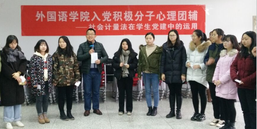 QQ截图20180104153848.png