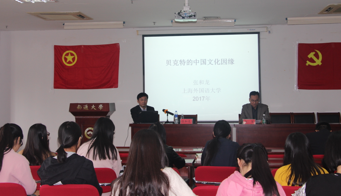 QQ截图20171020083205.png
