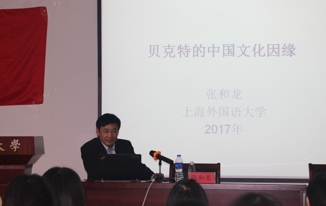 QQ截图20171020083231.png