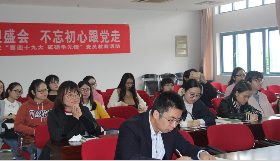 QQ截图20171020083217.png