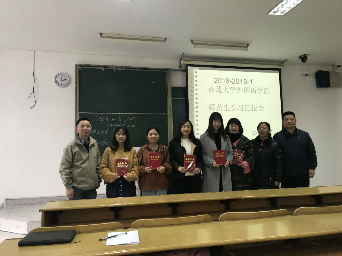 QQ图片20181121160957.jpg
